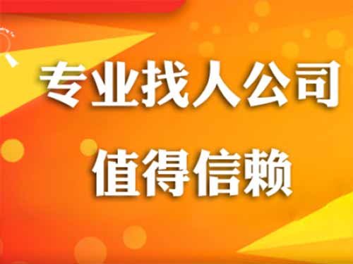 原平侦探需要多少时间来解决一起离婚调查