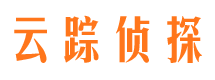 原平市私家侦探